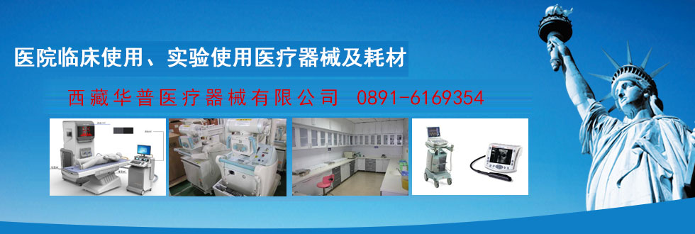 蘇州公司注冊(cè)代理